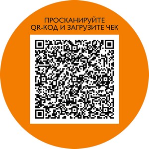 qr-     + 